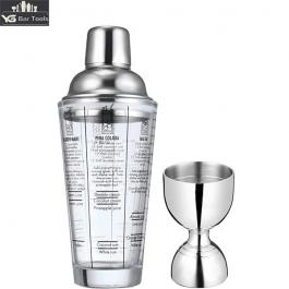 S0273 Cocktail Shaker Set